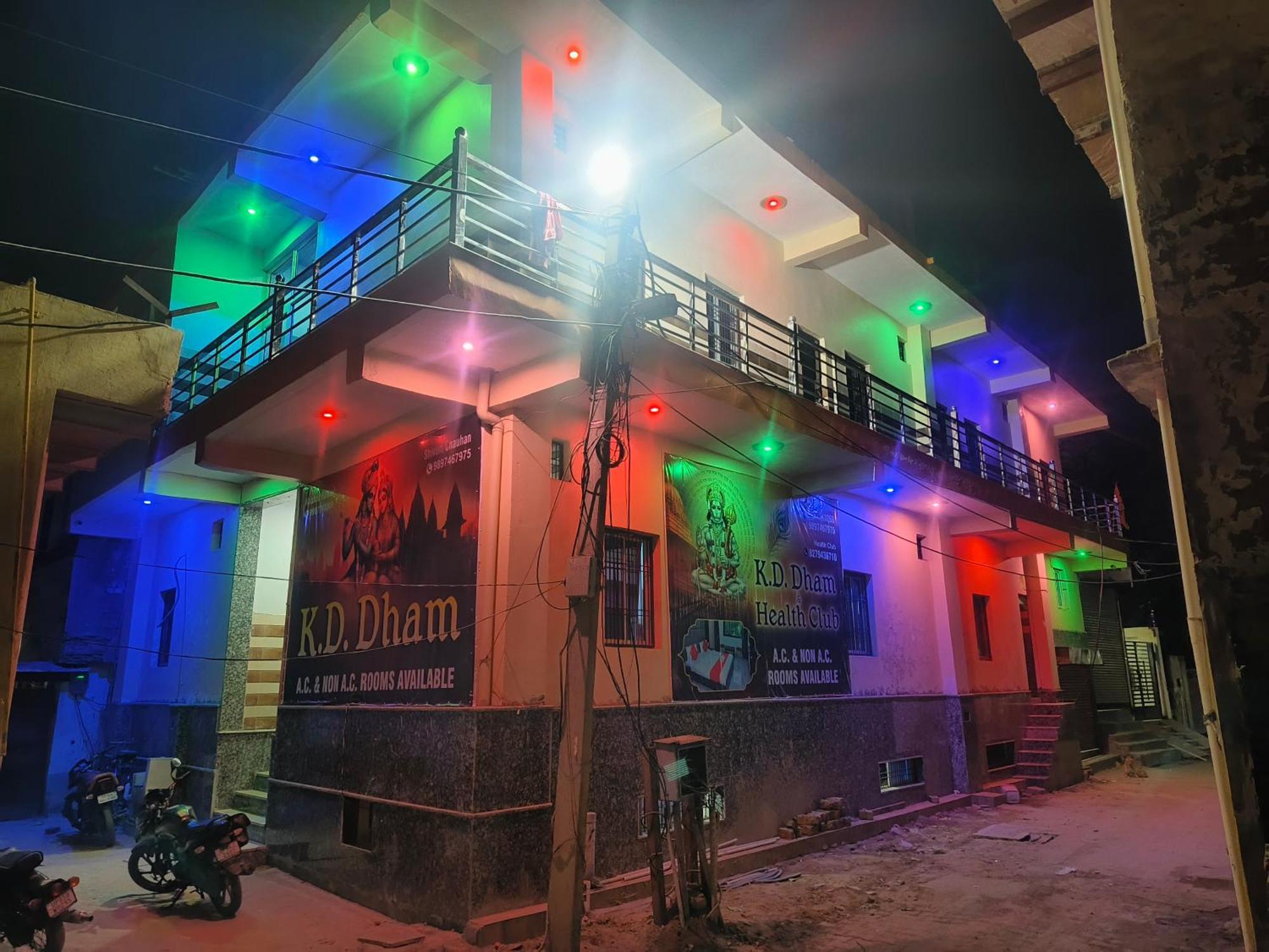 Hotel K.D.Dham Near Prem Mandir1 à Vrindāvan Extérieur photo